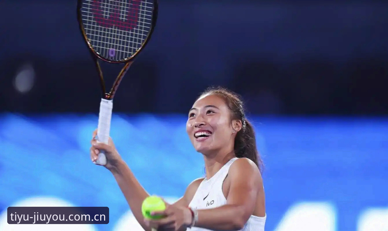2026法网女单抽签深度评测：郑钦文保分压力下的九游体育实时数据解析